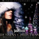 Russian Christmas Just Cavalli Milano